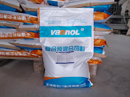 4%、10%中豬復合預混合飼料