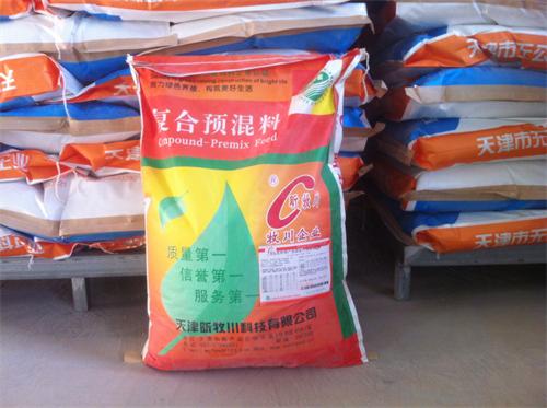 1%肉牛/肉羊育成期復合預混合飼料